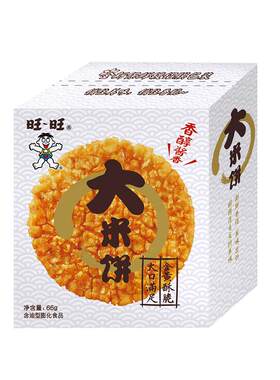 旺旺大米饼食锅巴小吃饼干66g