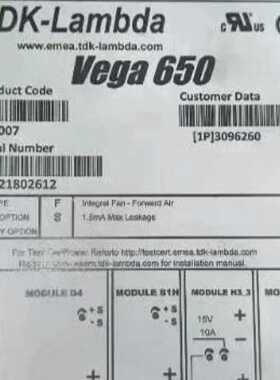询价-TDK-LAMBDA   Vega650  K60007兰达