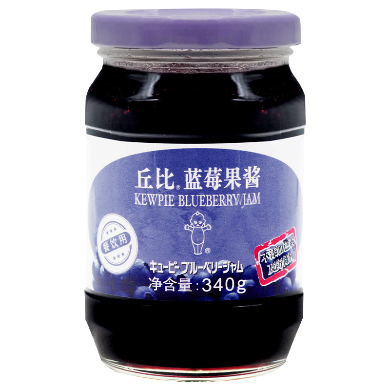 包邮 丘比蓝莓果酱340g*3瓶 果粒面包酱三明治水果馅料烘焙原料