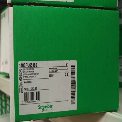 议价施耐德昆腾140处理器140CPU65160 140CPU65150/65150C/67160C