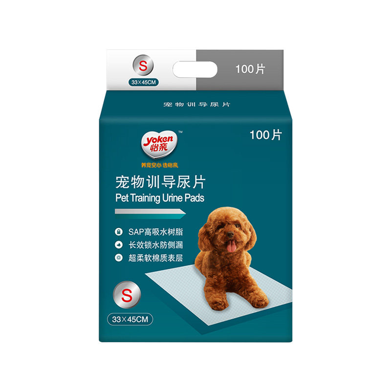 强吸水加厚除臭宠物尿片多件多折