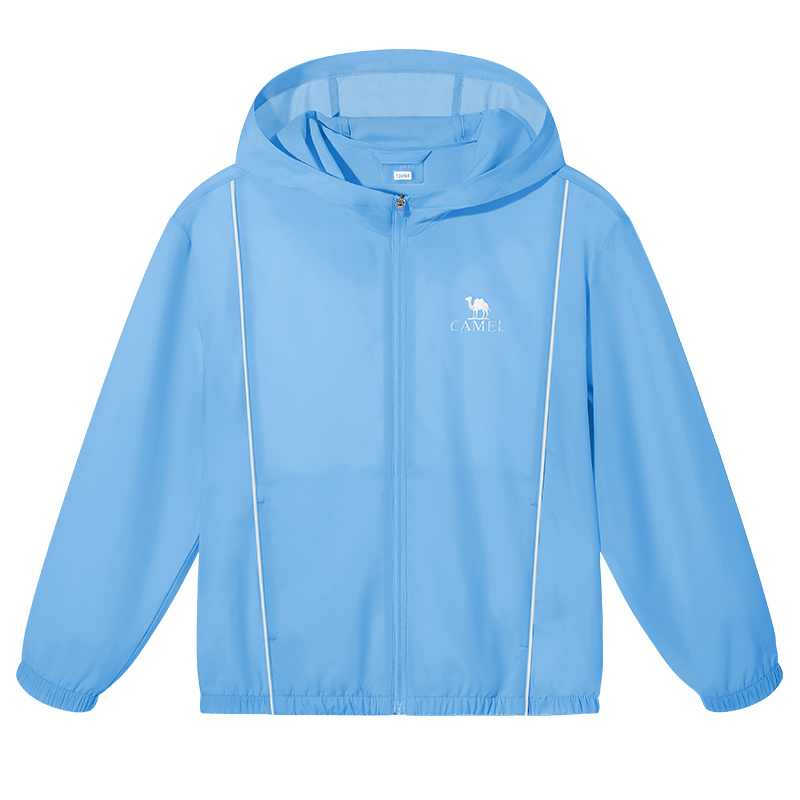 小骆驼儿童防晒衣2025春夏新款男童皮肤衣凉感防晒透气女童外套