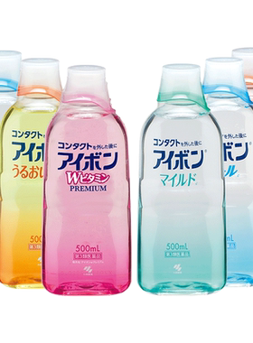 日本小林制药洗眼液缓解眼疲劳消炎洗眼药进口500ml 6款任选2件