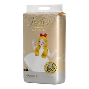bebetour爱丽丝幻境PRO纸尿裤宝宝超薄透气训练裤婴儿夜用尿不湿