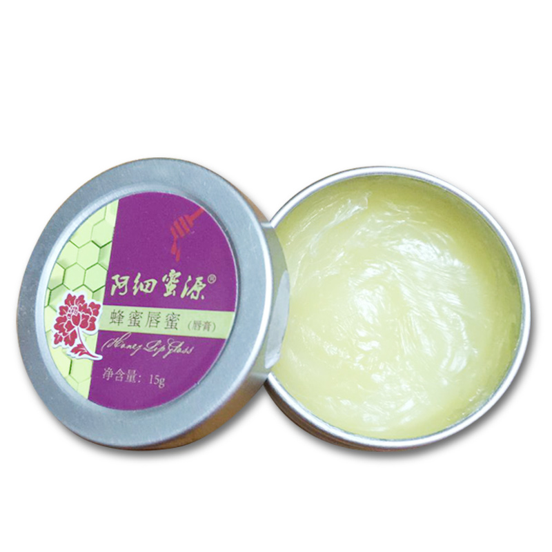 阿細(xì)蜜源蜂蜜唇膏淡化唇紋去死皮補(bǔ)水滋潤保濕無色透明睡眠夜唇蜜