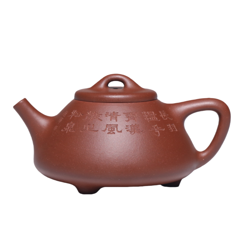 子冶石瓢紫砂壶原矿底槽清全手工