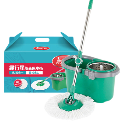 美丽雅甩水自动拖手压甩水拖把