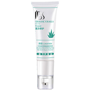 军博仕芦荟胶 买2送1 柔滑滋润 保湿舒缓军博士凝胶男女晒后