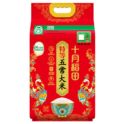 25年新米十月稻田特等五常大米*4