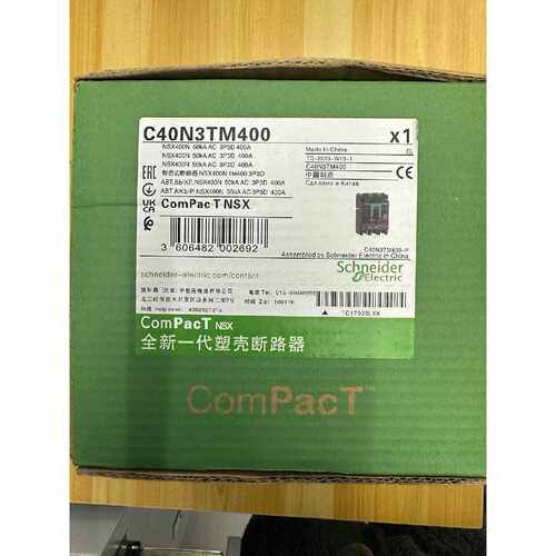 询价-ComPacTNSX塑壳断路器型号C40N-可维修