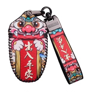 专用于22新款广汽传祺影豹GS8/GL8钥匙套改装21遥控钥匙包锁车扣