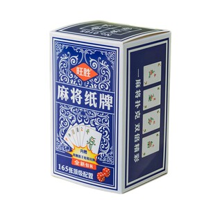 国潮麻将扑克牌旅行便携式家用加厚纸麻将亲友聚会桌游纸牌耐磨