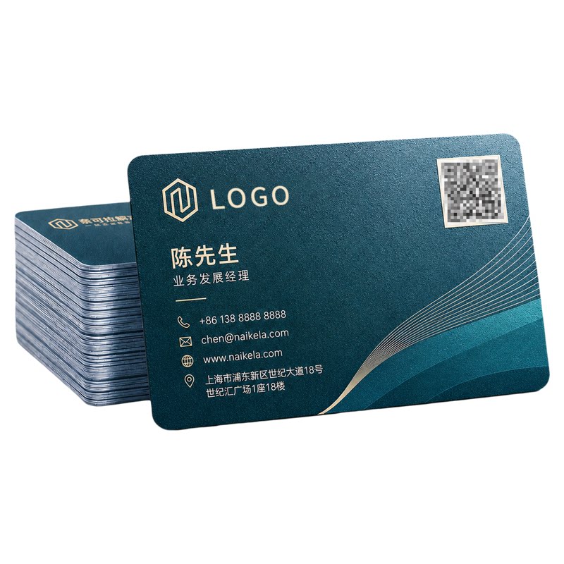 高档名片定制PVC卡片制作防水塑料广告硬卡商务个人名片双面印刷