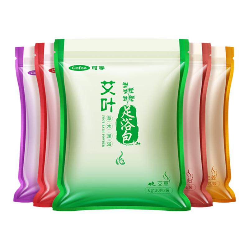 女士专用泡脚药包产后坐月子备孕用艾草老姜当归益母草泡脚足浴包