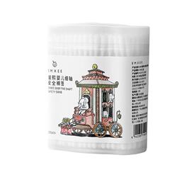 嫚熙婴儿棉签 宝宝专用 细棉棒 清洁耳朵 一次性