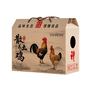 活鸡包装盒5斤8斤装散养土鸡鸭的礼品盒活禽包装箱公鸡空盒子批发