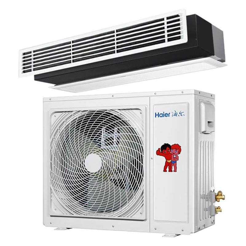 海尔风管机变频一级能效1.5匹3匹2P冷暖两用中央空调家用客厅1拖1