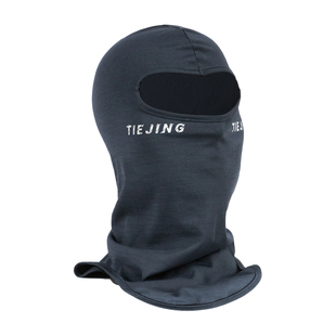 铁竞精选四季阻燃面罩真人野战军迷防尘骑行运动钓鱼全脸面罩藏蓝