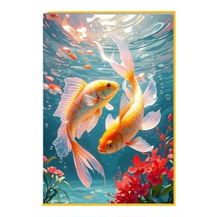 锦鲤新中式好运鱼跃龙门自粘贴画招财玄关餐厅卧室客厅墙画装饰画