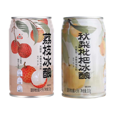 生龙荔枝秋梨枇杷冰酿无醇米酒汁