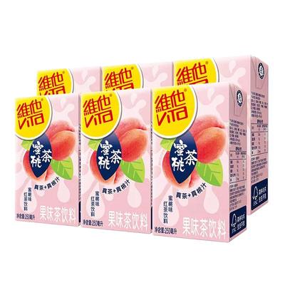 维他柠檬茶鸭屎香250ml*24盒整箱