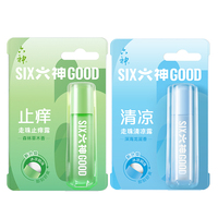 六神花露水清凉止痒走珠滚珠