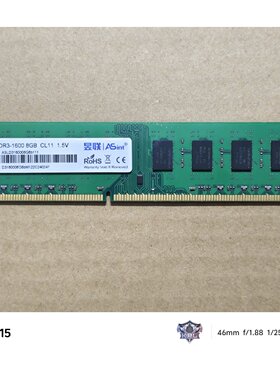 〔议价-可维修〕昱联ASint DDR3 1600 8GB内存条