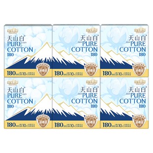 淘淘氧棉天山白消毒级卫生巾超薄纯棉日用180mm迷你巾姨妈巾