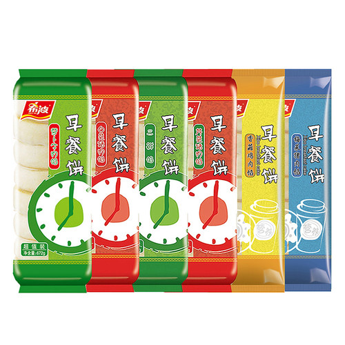 希波早餐饼商用整箱96个饼 微波加热即食油煎速食馅饼粥店7味任选