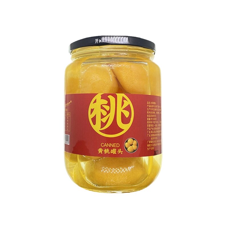新鲜黄桃罐头水果整箱正宗砀山特产手工制作干净儿童放心食用包邮