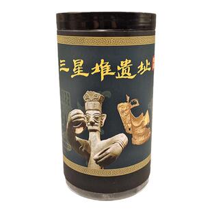 三星堆考古盲盒青铜器文物儿童男孩女孩宝石寻宝diy考古挖掘玩具