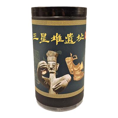 三星堆考古挖掘玩具盲盒儿童礼物