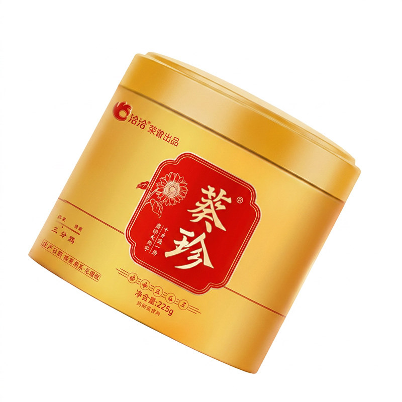 洽洽228g罐装葵珍原味大瓜子