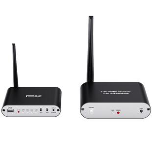 大通音频无线传输发射接收器家庭影院5.1声道功放环绕音响收发器