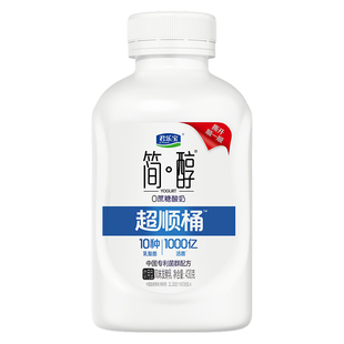 君乐宝简醇0蔗糖酸奶10种乳酸菌千亿活菌吨吨桶顺顺桶430g多规格