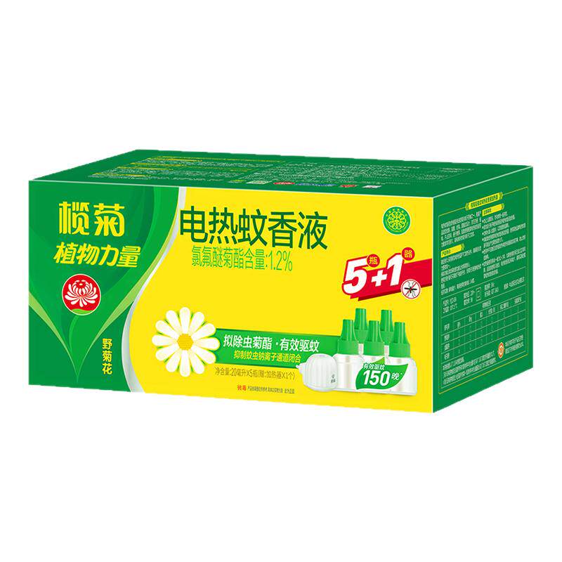 榄菊电热蚊香液家用驱蚊液插电电蚊香液