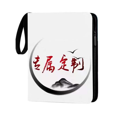 卡册卡包定制封面外壳打印人物