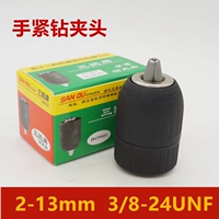 Рука плотно 2-13 3/8-24unf.