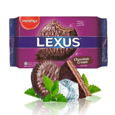 进口巧克力马奇新新夹心饼干