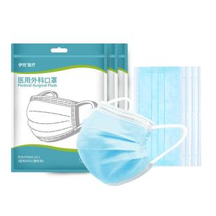 医用口罩一次性医疗外科蓝白三层正规正品夏季薄款高颜值独立包装