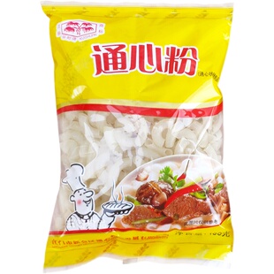 葵树牌白通心粉400gx5袋广东正宗空心米粉早餐弯管儿童米线清补凉