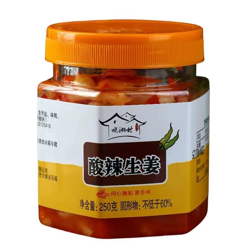 康禧泰同款酸辣生姜新鲜嫩姜腌制