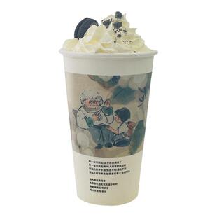 90口径奶茶杯子一次性热饮茶颜中式500ml700ml奶茶纸杯子冷热通用