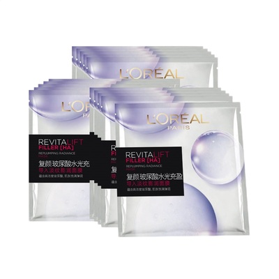 【自营】欧莱雅复颜玻尿酸淡纹膨润精华面膜补水保湿舒缓15片/盒