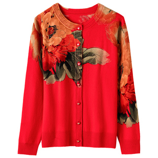旺秋羊毛衫女士中老年妈妈装针织开衫秋冬新款印花大红色毛衣外套