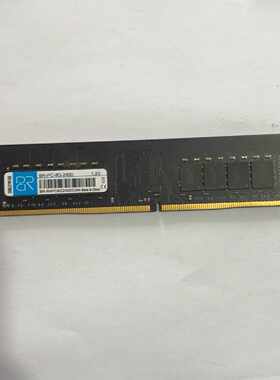 亿储DDR4 8G 2400MHz 台式机内存条—议价