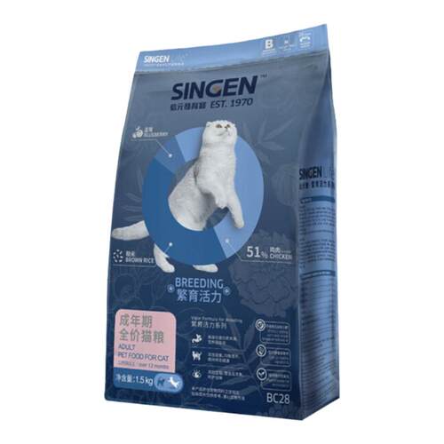 发育宝天然猫粮信元繁育活力室内成猫猫咪主粮繁全价通用幼猫肠胃