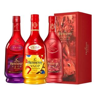 【自营】Remy Martin/人头马CLUB1000ml*2 双支装 优质香槟区干邑