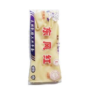 东方红亿安加厚牛津耐用橡胶防水胶皮厨房家务东风起洗碗乳胶手套