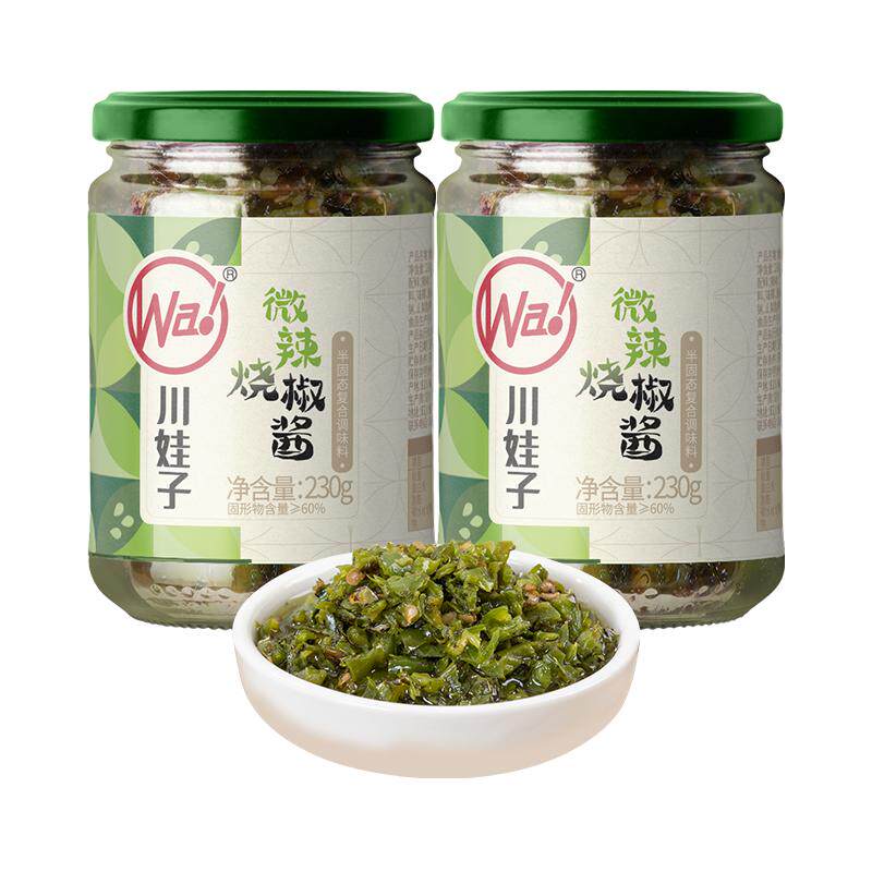 川娃子炭烧烧椒酱拌饭拌面下饭菜